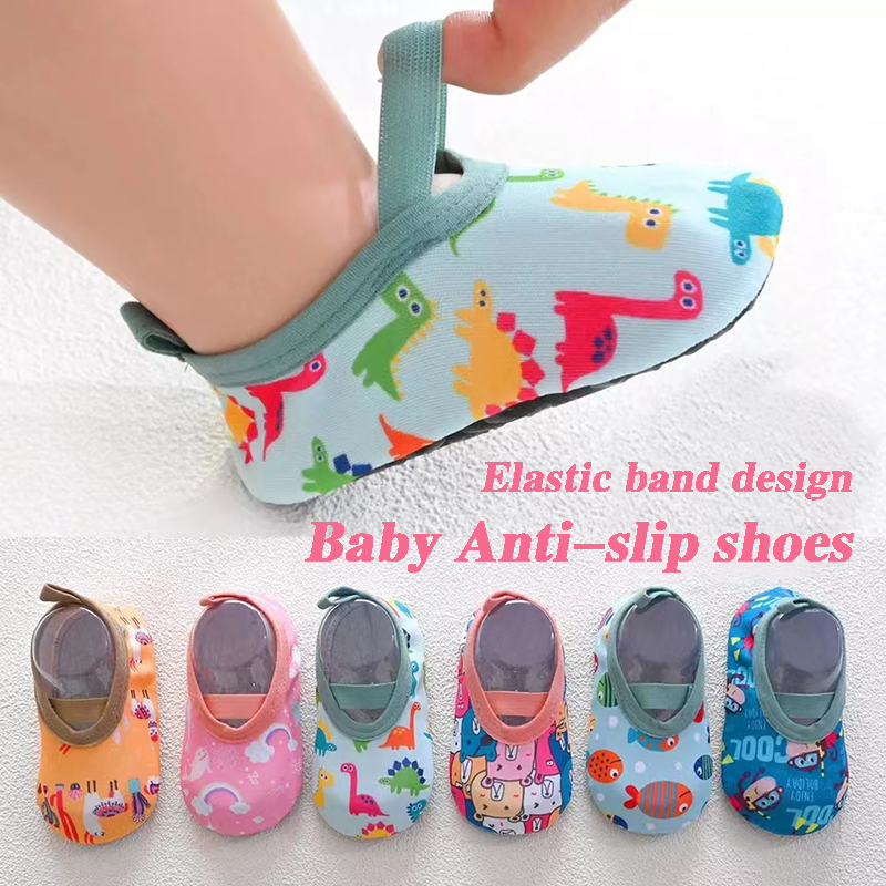 Fishing Equipment For Kids - Boy Kids Beach Water Sports Sneakers