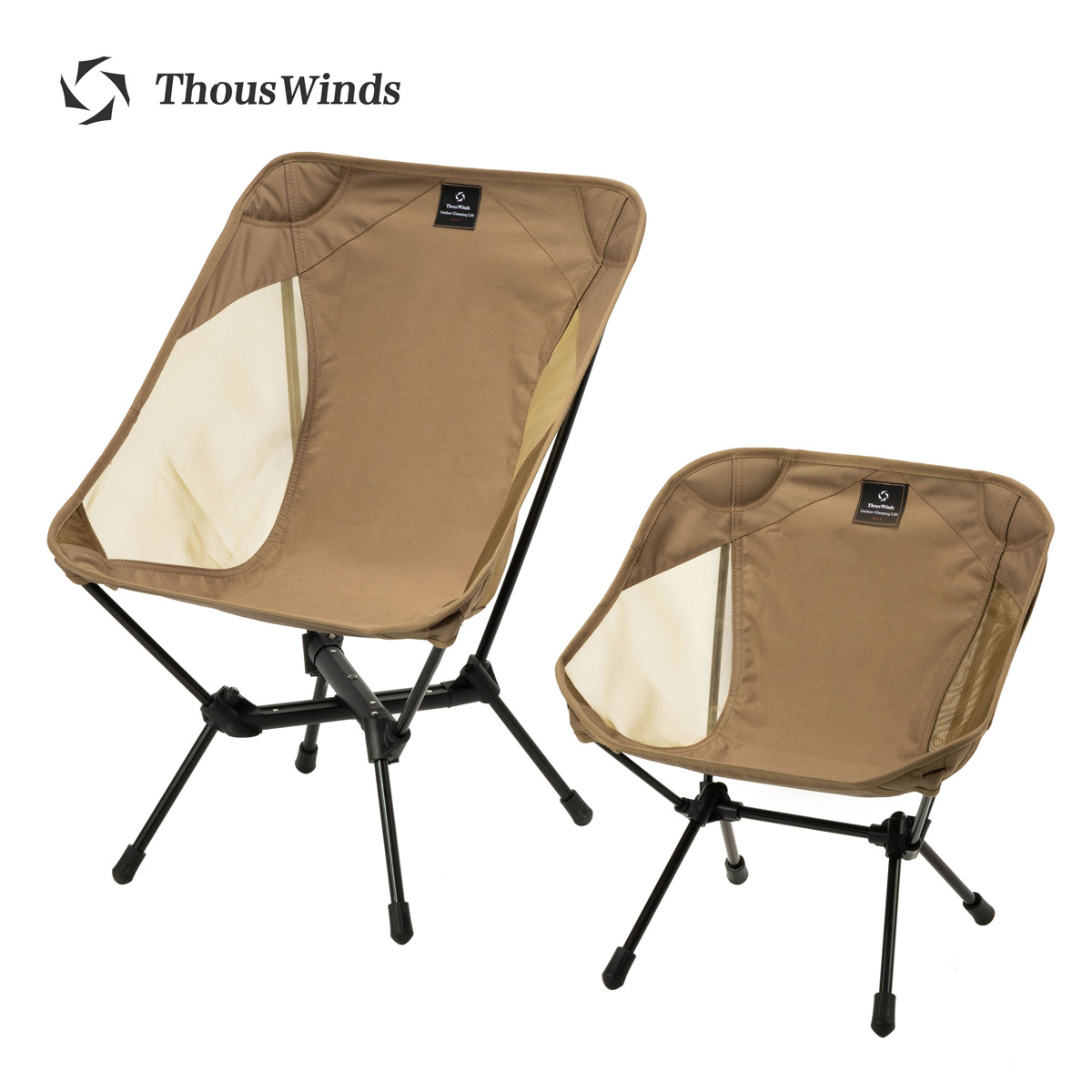 Fishing Equipment Bag - Thous Winds Adult/Child Ultralight Outdoor Camping