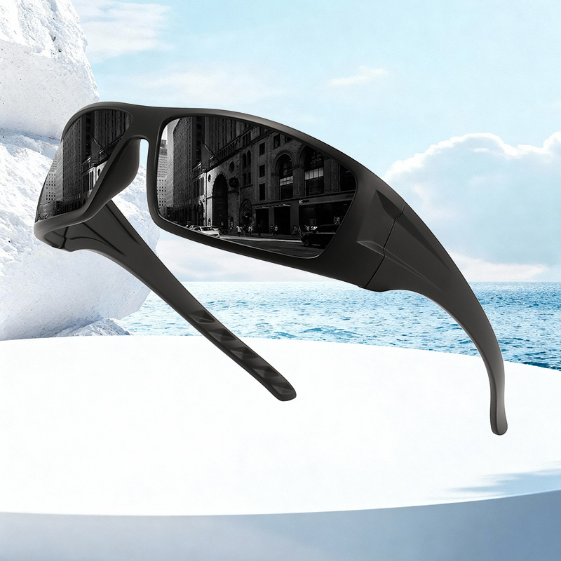 New Polarized Fishing Sunglass - Fishing Equipment Tackle recensie en prijs