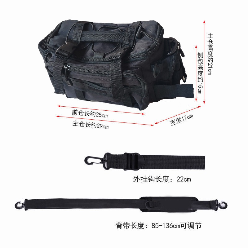 Fishing Luya messenger bag , f - Fishing Equipment Bag recensie en prijs