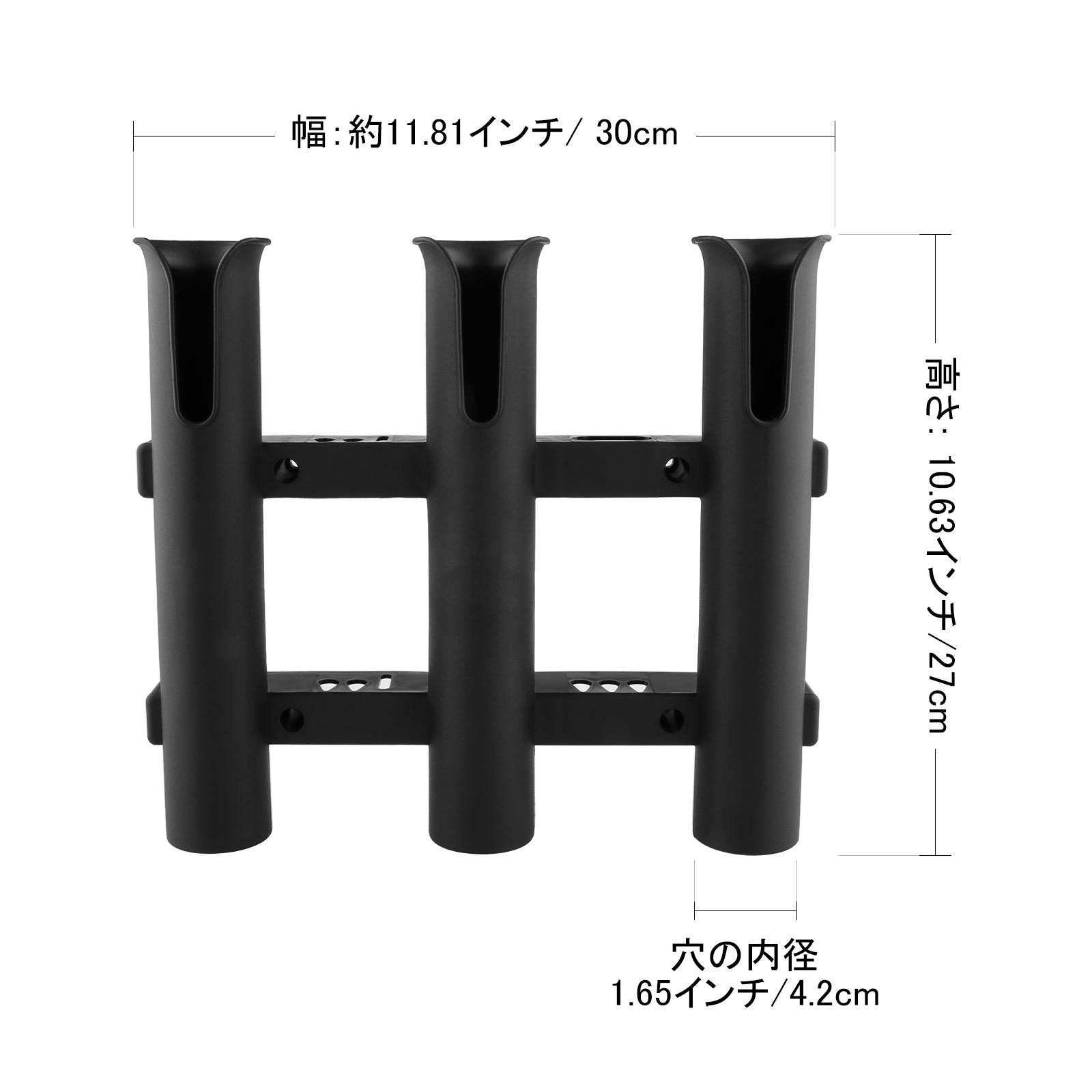 Black PP Fishing Rod Holder Ra - Fishing Equipment Holder recensie en prijs
