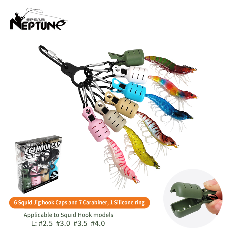 New Squid Jig Bait Protector K - Fishing Equipment Tackle recensie en prijs